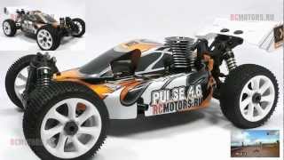 Видеообзор модели HPI Pulse 46 от RCMOTORSRU [upl. by Diet]