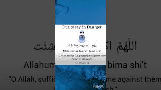 Dua to say in dangerviralshortslove trendingshorts [upl. by Ida821]