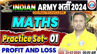 Indian Army 2024  Army GDNATechClerk Maths Practice Set 01 Army Maths Previous Year Questions [upl. by Adnuahs]