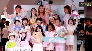 Opening Squish Mallow Fashion Show  VDO BY POPPORY [upl. by Norra]