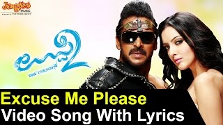 Excuse Me Please Song With Lyrics I Uppi 2 I UpendraKristina Akheeva [upl. by Hairas630]