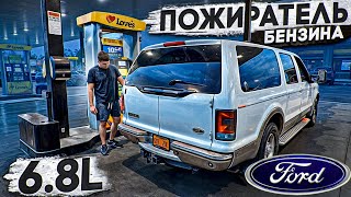 FORD впихнул мотор от автобуса на раму от тягача и получилось ЭТО Семейный EXCURSION [upl. by Aliwt]