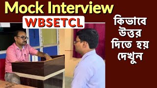 Mock Interview  WBSETCL  Interview Preparation Strategy  Tapoban Study Centre [upl. by Zeta]