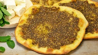 Lebanese Flatbread Manoushe Zaatar [upl. by Enaed141]