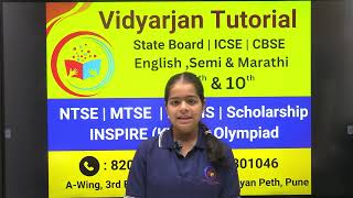 Testimonials  Vidyarjan Tutorial [upl. by Cyndie80]