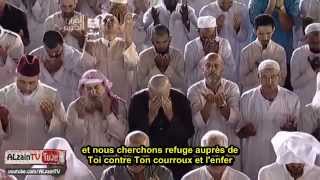 Dua qunoot à la Mecque par le Sheikh Sudais sous titre Français [upl. by Chase]