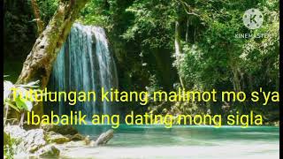 TUTULUNGAN KITA BY ROEL CORTEZ SONG WITH LYRICS [upl. by Dorreg323]