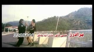 Pashto filmi Song Zama Da Zrra Meena Wallah Jaanana Film Lag da Zraa tapos Oka [upl. by Acimot]