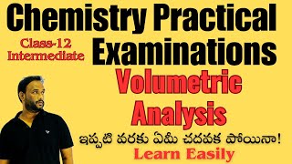 How to do Volumetric Analysis in Chemistry Practical Exams  Class 12  Intermediate  Kasim Sir [upl. by Fleisig480]