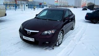 2008 Mazda 3 Start Up Engine and In Depth Tour [upl. by Ayahc]