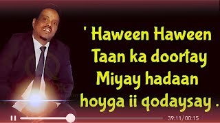 XASSAN WADO BEST QARAAMI HILAACA ROOBKA NEW SOMALI MUSIC Official Lyrics 2019 [upl. by Nyrual]