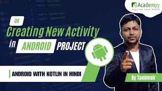 How to create Activity in Android application  Android Tutorials with Kotlin in Hindi [upl. by Ytima]