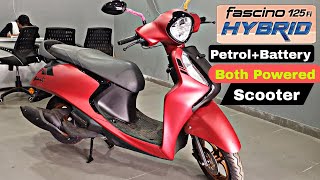 Yamaha FascinoS 125Fi Hybrid  Petrol and Battery Both Powered Scooter [upl. by Eirroc]