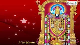 Venkataramanana Baro  Bhakti Gana Kadambam  Top Telugu Devotional Song [upl. by Herold]