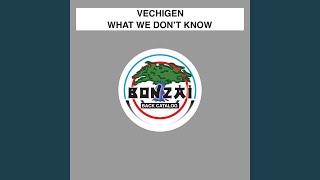 What We Dont Know [upl. by Vivianna]