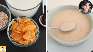 Cornflakes porridge for baby  Baby breakfast for 1 year old   Cornflakes for baby  Baby recipe [upl. by Zebapda169]