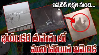 భయంకర తుపాను లో మునిగిపోయిన అమెరిక  Hurricane Helen Devastation in America  ManamTv Telugu [upl. by Ayotol675]