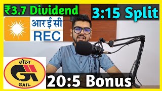 Rec Ltd  Gail India • Stocks Declared High Dividend Bonus amp Split With Ex Dates [upl. by Ennaillij610]