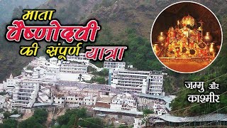 TOP 10 मढीचा कानिफनाथ  Kanifnath Yatra Songs kanifnath [upl. by Agnot]