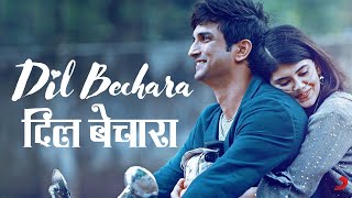 Dil Bechara 2020 Movie Sushant Singh Rajput Sanjana Sanghi Sahil Vaid HD Movie Full Facts amp Review [upl. by Ivets]