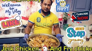 Im Doing Some Jerk Chicken 🐔 And fry Chicken 🐔 😋 🤗 😍 I love ❤️ to Cook 🍳 😋 😍 🙌 [upl. by Anelram376]