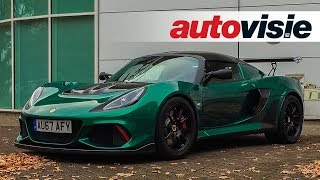 Eerste testnotities Lotus Exige Cup 430 2017 [upl. by Freiman5]