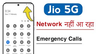 Jio 5G Network Problem Jio Network Problem 5G Network Problem Emergency Calls [upl. by Doowron]