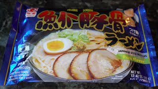 Japanese Grocery Food  Myojo Pork Flavor Tonkotsu Ramen Noodles Ajimaru Chashu Pork 4K UHD ASMR [upl. by Flemings]