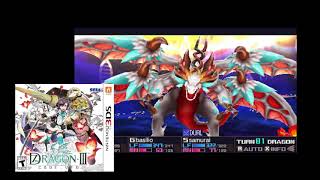 7th Dragon III Code VFD  Vicarius Filii Dei  Best of 3DS OST [upl. by Lledroc68]