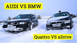 AUDI Quattro vs BMW xDrive and Toyota [upl. by Asilanom650]