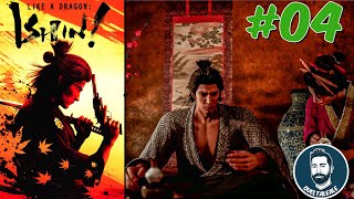 Like a Dragon Ishin  AI BAGNI  Gameplay ITA  Walkthrough 04 [upl. by Ilajna771]