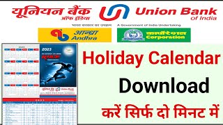 2024 Long Weekends List Is Here  Watch Holiday Calendar of 2024 [upl. by Baras]