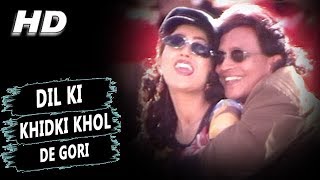 Dil Ki Khidki Khol De Gori  Kavita Krishnamurthy Udit Narayan  Hatyara Songs  Mithun Chakraborty [upl. by Varipapa816]