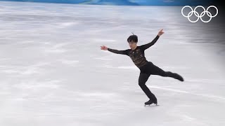 Figure Skating Beijing 2022  Team event mens free highlights [upl. by Arvy]