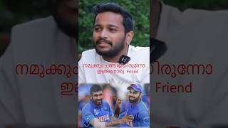 ഇതുപോലൊരു friend എല്ലാവറ്കും കാണും Basil Joseph  Guruvayoor ambalanadayil [upl. by Nahgem406]