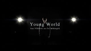 DJ Deckstream  Young World feat VERBALmflo amp Shing02 [upl. by Neirda]