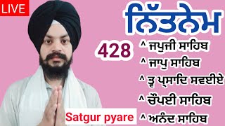 panj bania da path  नितनेम  ਨਿਤਨੇਮ nitnem nitnem panj bania  ਨਿਤਨੇਮ ਪੰਜ ਬਾਣੀਆ  japji Sahib 428 [upl. by Gide363]