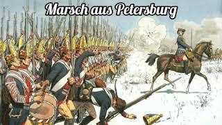 Marsch aus Petersburg [upl. by Jaylene]