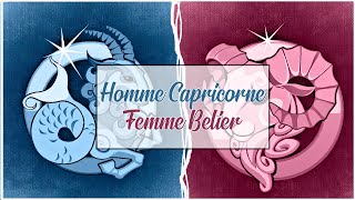 Homme Capricorne ♑ Femme Bélier ♈ Compatibilité Astrologique Amoureuse [upl. by Aikcin]