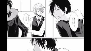 Shizaya mini Doujinshi RAWValentine day 2015 [upl. by Aistek410]