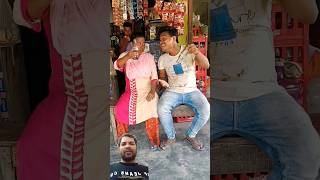 Moye moye ke chakar mai ledke ne baji jeet li comedy funny pushpa shortdfeed shorts [upl. by Fitz]