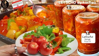 leckere Rezepte OÖ 🇦🇹 LETSCHO 🍅🧅🌶 auf Vorrat einkochen PaprikaTomatenGemüse für die Grillparty [upl. by Walter85]