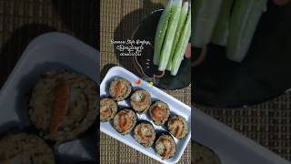 Burmese Style Kimbap ငံပြာရည်ချက် ထမင်းလိပ် [upl. by Auof]