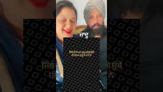 ਇਧਰ ਤਾ ਕਮਾਲ ਕੀਤੀ ਪਈ lovepreetkaur video love ropar lovesong video ਵੀਡੀਓਜ਼ਰੋਪੜ [upl. by Lertnek]