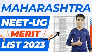 maharashtra neet ug merit list 2023  cet cell neet ug merit list 2023 [upl. by Robbyn]