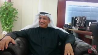 TOGY talks to Bakheet S AlRashidi president and CEO of Kuwait Petroleum International [upl. by Lorens]