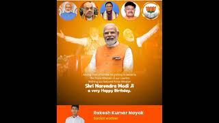 Happy Birthday Modi BjpOdishOdisha [upl. by Sedberry506]