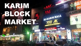 Shopping in Karim Block Market Lahore  Factory Outlets  Kareem Block Market  Afifa Mohsin [upl. by Viv]