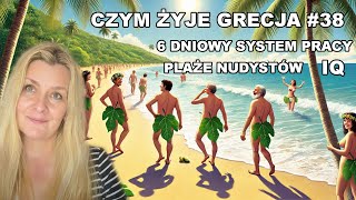 Czym żyje Grecja 38 [upl. by Nhguaval]