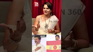 விஜய் அரசியலுக்கு வரக்கூடாதா  tvkvijay vijay tvkmanadu thalapathyvijay tamilcinema [upl. by Sherri]